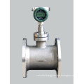 residue oil flowmeter/flow meter (digital target type)